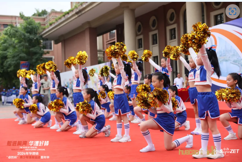 【分院动态】华漕：践行社会责任，关注青少年成长，这家春申金字塔人才企业这样做......